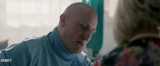 Последнее солнце (2021)