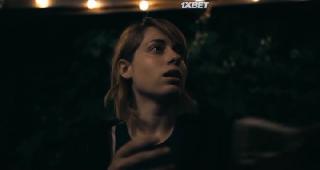 Отвоевать ночь