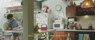 Вперед, молодежь! (2020)