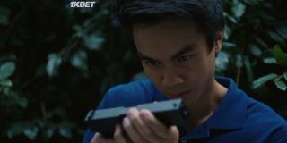 Бумажный тигр (2020)