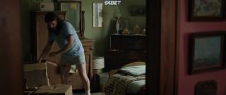 Вечерний час (2020)