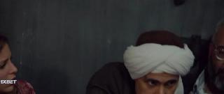 Осмелевший (2019)