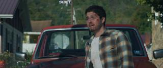 Вечерний час (2020)