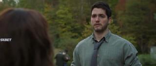 Вечерний час (2020)