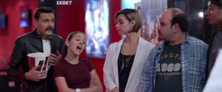 Осмелевший (2019)