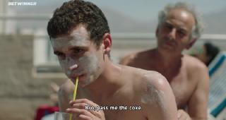 И вот мы здесь (2020)