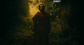 Легенда о Зелёном Рыцаре (2021)