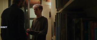 Что будет (2020)