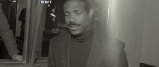 Респект(2021)