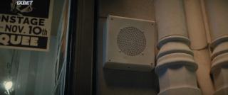 Респект(2021)