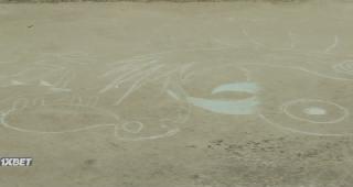 Чангфэнг (2019)