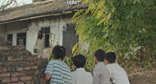 Чангфэнг (2019)