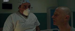 Что будет (2020)