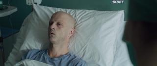 Что будет (2020)