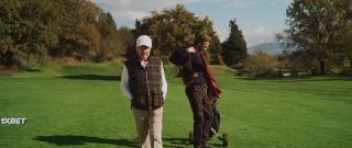 Что будет (2020)