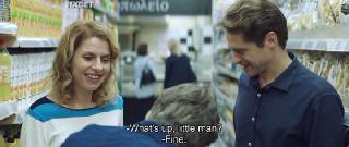 Милые лошадки (2020)