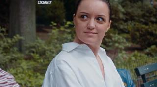 Любовный аналитик (2019)