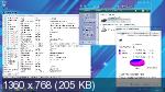 Windows 7 Enterprise SP1 x64 GX v.28.08.21 (RUS/2021)