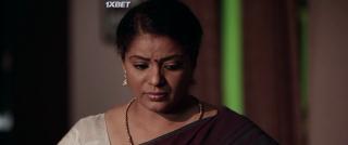 Воздушный змей (2021)