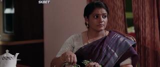 Воздушный змей (2021)