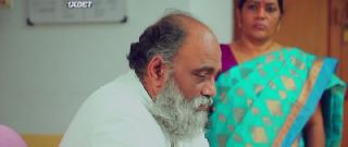 Воздушный змей (2021)