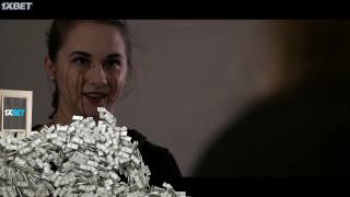 Ночи ужаса (2020)