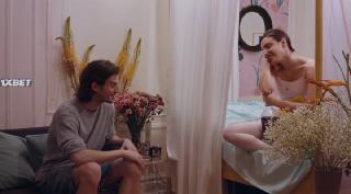 Любовный аналитик (2019)