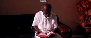 Воздушный змей (2021)