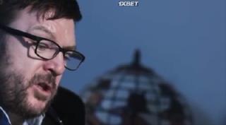 Ночи ужаса (2020)