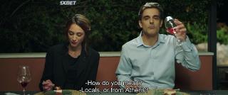 Милые лошадки (2020)