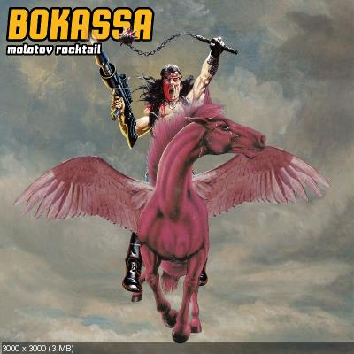 Bokassa - Molotov Rocktail (2021)