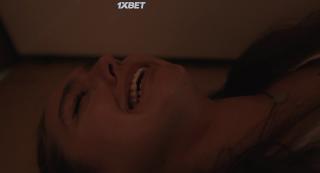 Испустить дух (2021)