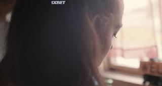 Испустить дух (2021)