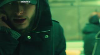 Городок (2021)