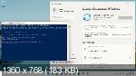 Windows 11 DEV x64 21H2.22000.176 AIO 11in1 by adguard v.21.09.02 (RUS/2021)