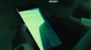 Городок (2021)