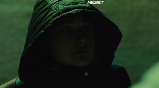 Городок (2021)