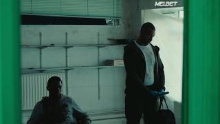 Городок (2021)