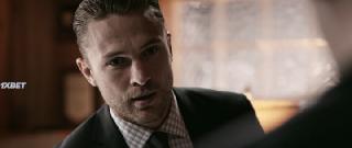 Спасение Парадайз (2021)