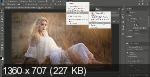 Adobe Photoshop 2020 v.21.2.11.171 Lite Portable by syneus (RUS/ENG/2021)
