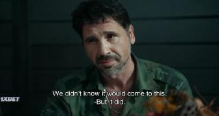 Куда ты идешь, Аида? (2020)