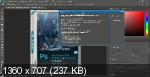 Adobe Photoshop 2020 v.21.0.2.57 Lite Portable by syneus (RUS/ENG/2021)