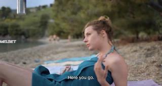 Алексия (2018)