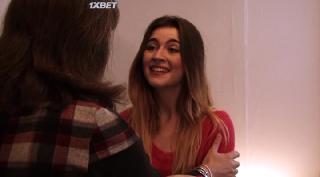 Фамильяры (2021)