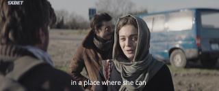 Я - это ты (2019)