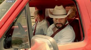 Амараика (2020)