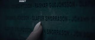 Город теней (2020)