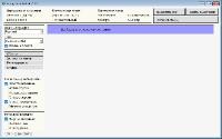 SamDrivers 21.8 – Сборник драйверов для Windows