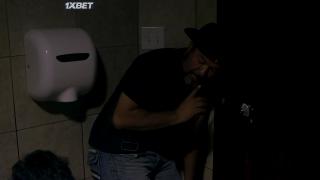 Амараика (2020)