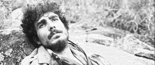 Сертания  (2018)